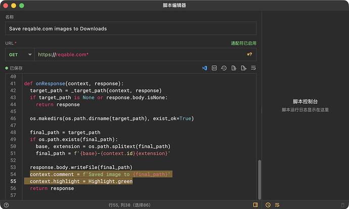 screenshot10