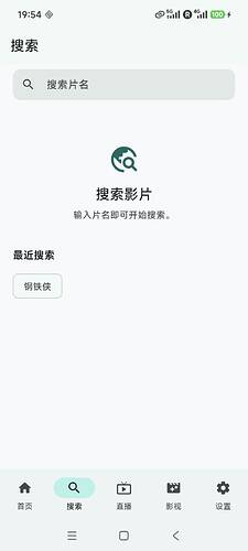 demo2