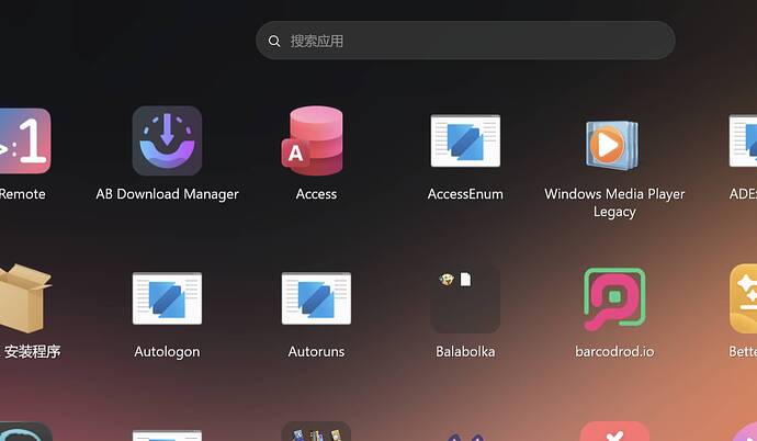 屏幕截图 2026-07-08 212518