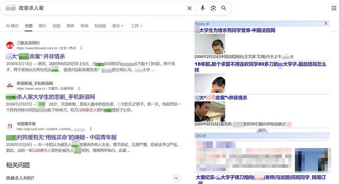 PixPin_2026-06-01_10-12-51.png