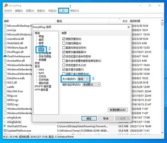 捕获.PNG