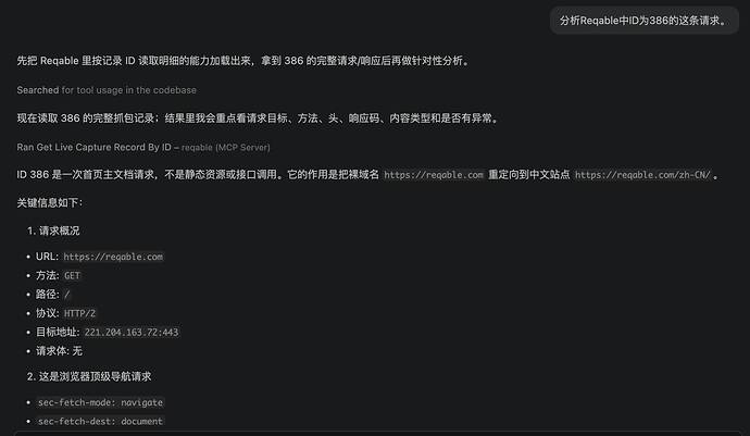 screenshot05