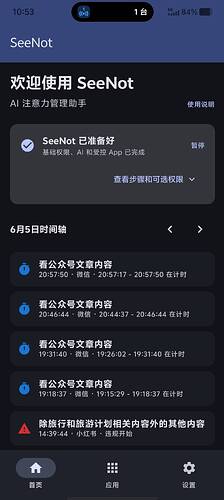 微信图片_20260608105523_212_15