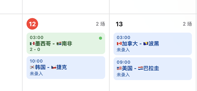 Screenshot-2026-06-11-23.20.28@2x