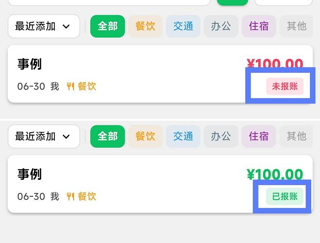 c6ecb4f2bb9a56e774e8a7b685647f25