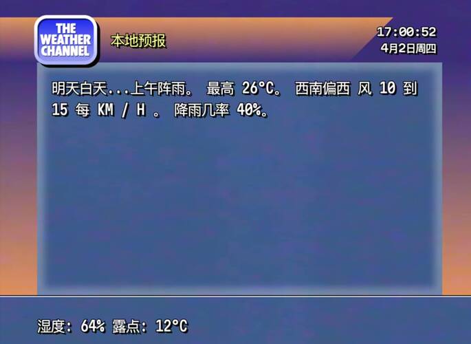 Screenshot-2026-04-02-09.00.53@2x