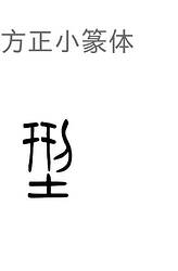 Screenshot_20260629-022133_Via