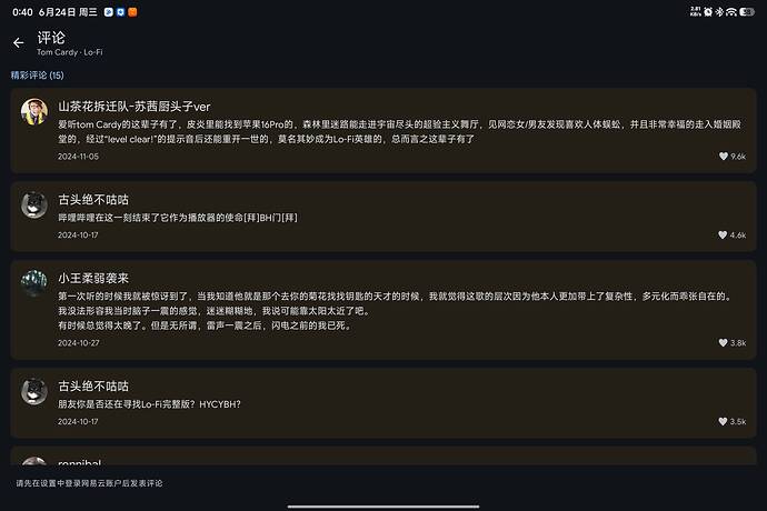 Screenshot_2026-06-24-00-40-50-987_com.r3n011.pixelplay.debug