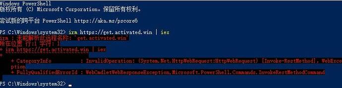 Snipaste_2026-03-19_211302