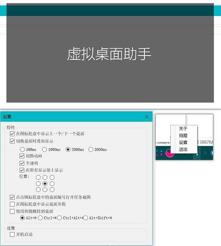 PixPin2026-05-3022-35-23