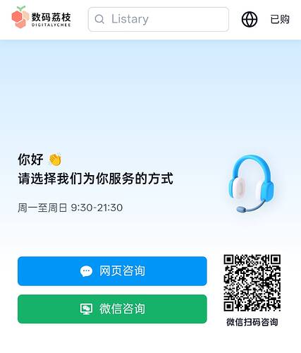 Screenshot2026-06-05-16-32-31-53e39d2c7de19156b0683cd93e8735f348
