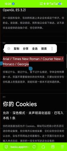 Screenshot2026-05-14-10-28-22-581mark.via.gp