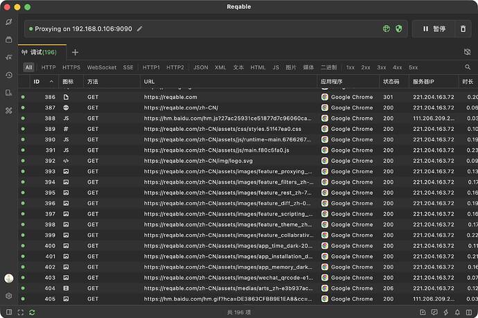 screenshot04