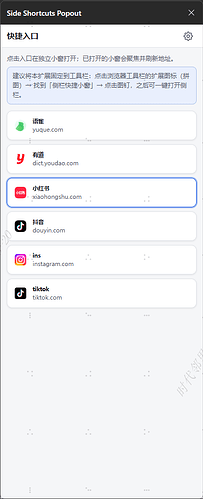 一一