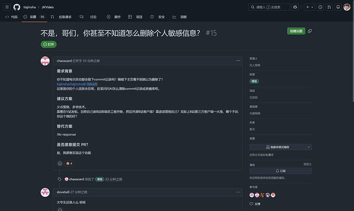 84be5fa520bc19604a9b74058e9928ca