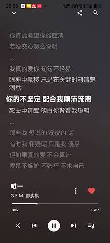 Screenshot_20260508_233811