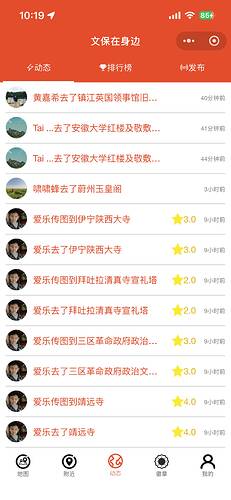 微信图片_20260724102310_194_522