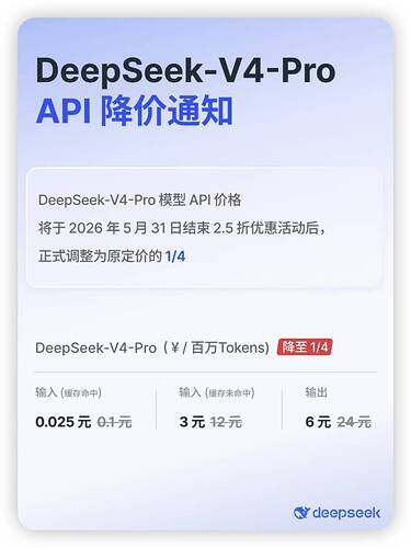 微信图片202605222204293539206