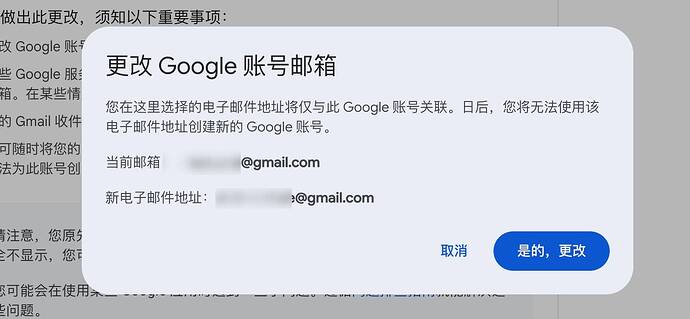GOOGLE ID