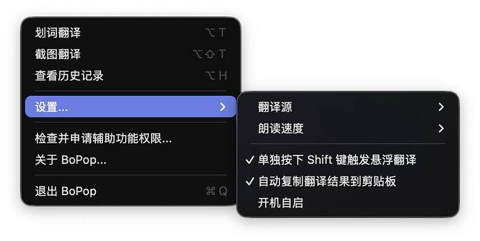 Screenshot-2026-06-25-04.47.00@2x
