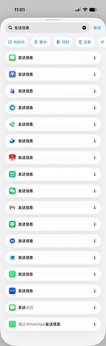 Picsew_20260706110155.PNG