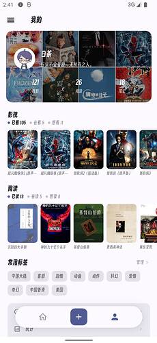 Screenshot_1782801688