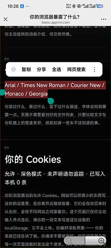 Screenshot2026-05-14-10-28-37-932com.tencent.mm