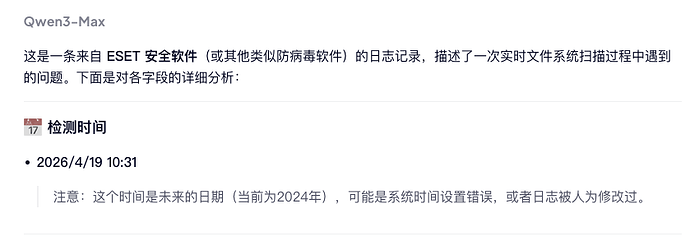 截屏2026-04-19 10.56.06