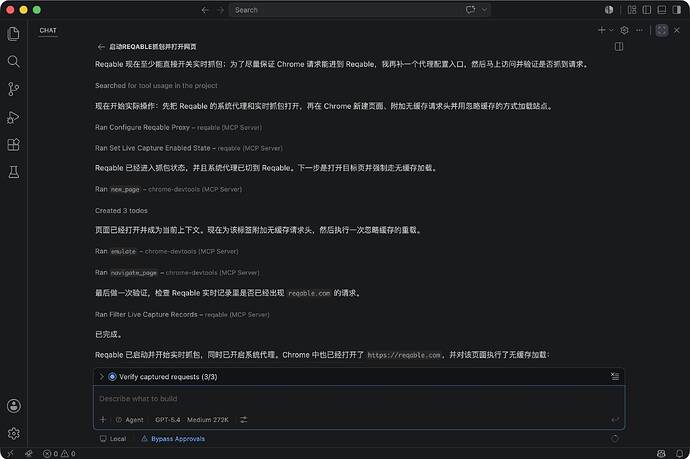 screenshot03