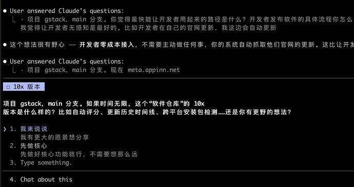 Screenshot-2026-03-21-14.26.28@2x