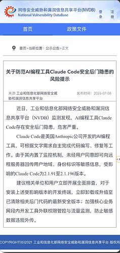 CleanShot 2026-07-08 at 14.33.59.mp4 - 00.14.678