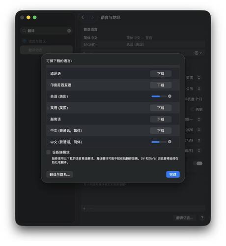 Screenshot-2026-06-18-07.24.36@2x