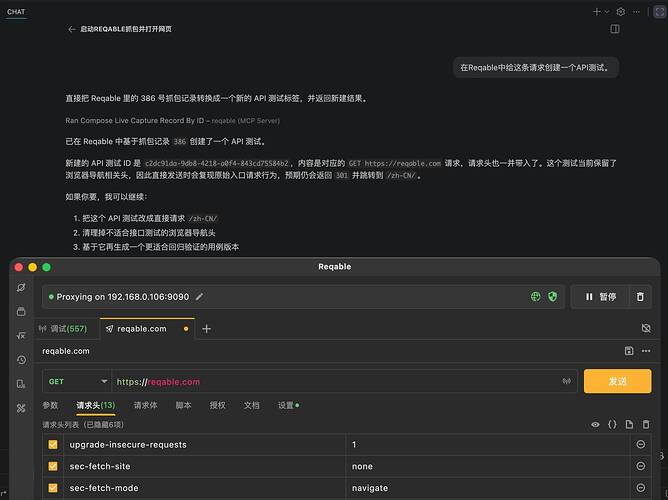 screenshot06