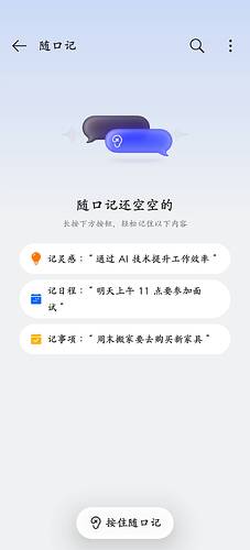 Screenshot2026-06-11-09-29-59-4123fd4a8fb944e56