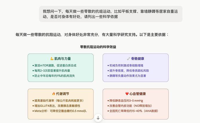 截屏2026-06-04 13.26.25