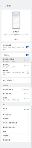 Screenshot2026-06-11-09-29-37-58