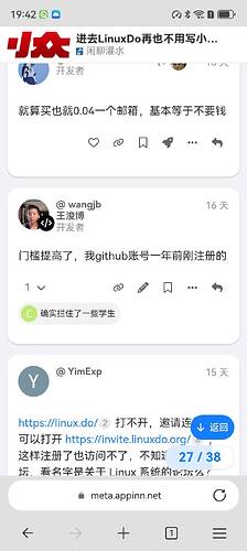 Screenshot_20260705_194238