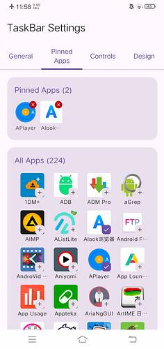 Screenshot20260616115857