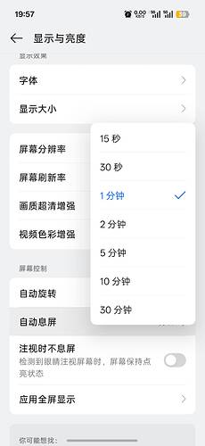 Screenshot_2026-07-01-19-57-50-72_fc704e6b13c4fb26bf5e411f75da84f2