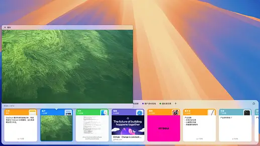 clipdock-preview-screen-real