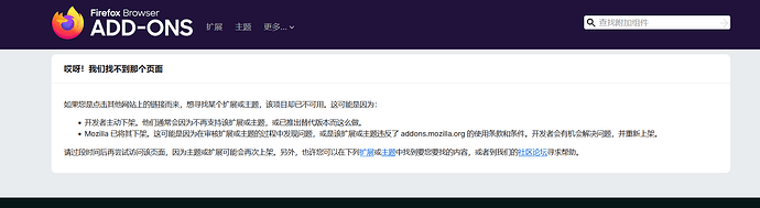 Snipaste_2026-07-01_08-14-14