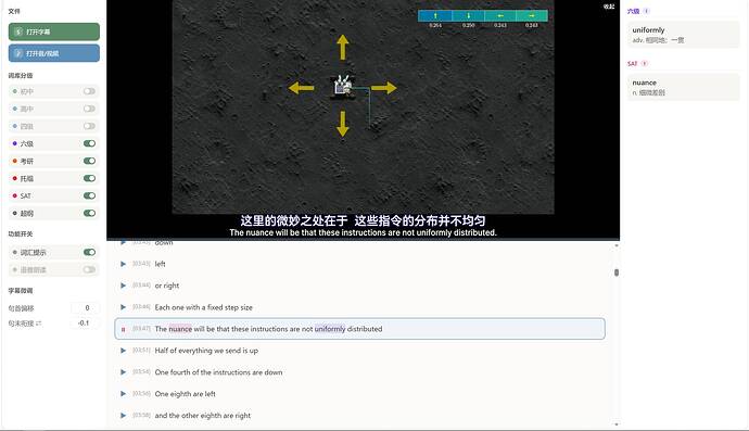示例图