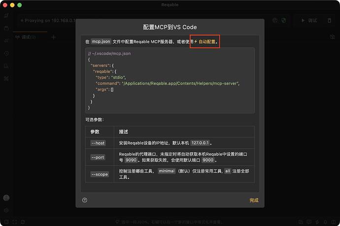 screenshot01