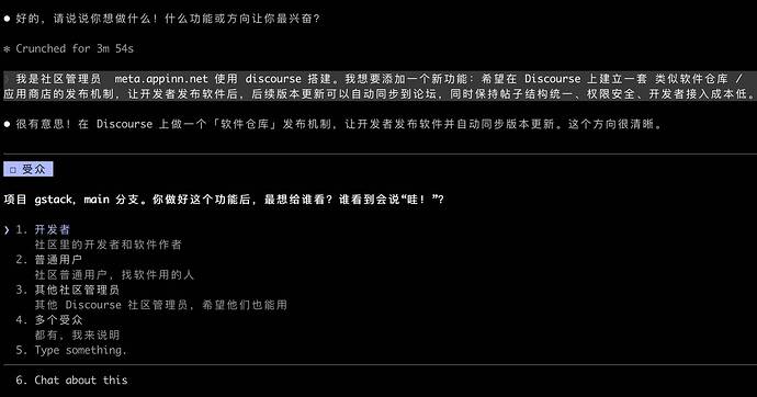 Screenshot-2026-03-21-14.22.21@2x