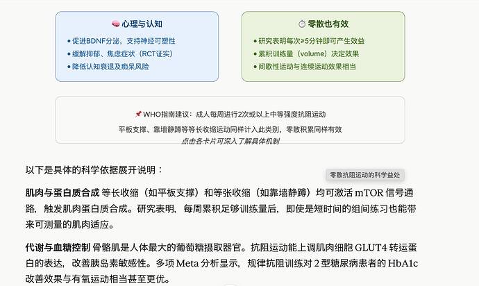 截屏2026-06-04 13.26.37