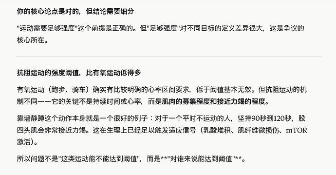 截屏2026-06-04 14.21.19