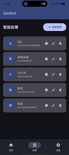 微信图片_20260608105524_213_15