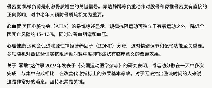 截屏2026-06-04 13.26.46