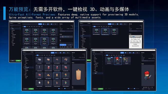 AssetPreview