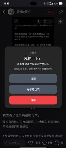 微信图片_20260608111625_217_15